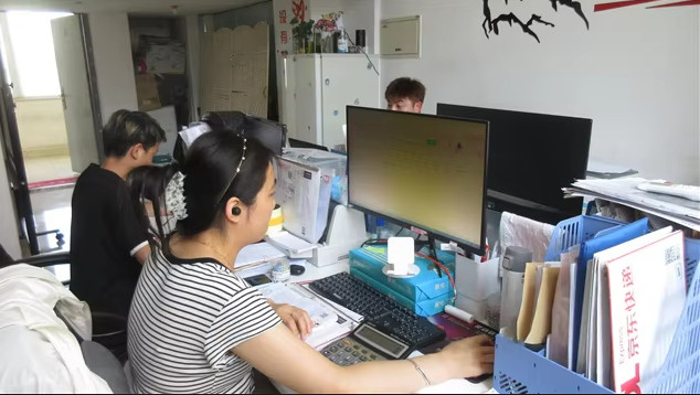Китай Chengdu Twelve Hours Culture Communication Co., Ltd. Профиль компании